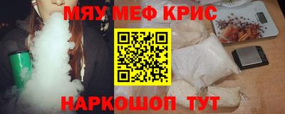 твердый Рязань