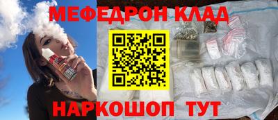 твердый Рязань