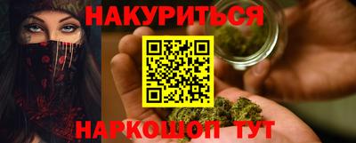 твердый Рязань