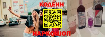 твердый Рязань