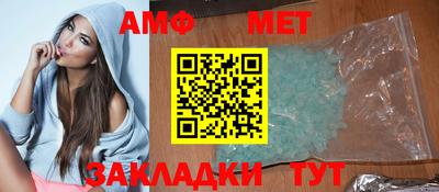 хмурый Свободный