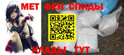 2c-b Рузаевка