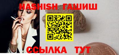 твердый Рязань