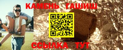 твердый Рязань