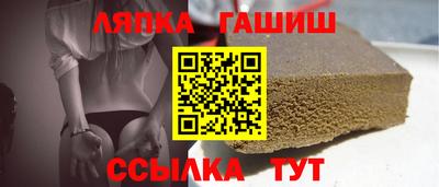 2c-b Рузаевка