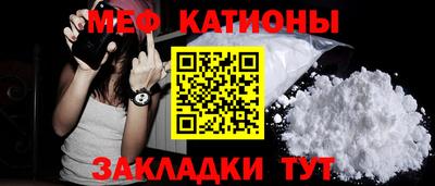 2c-b Рузаевка