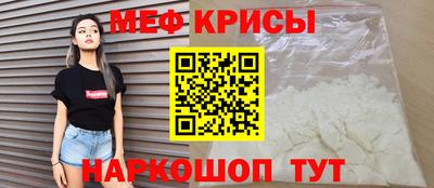 твердый Рязань