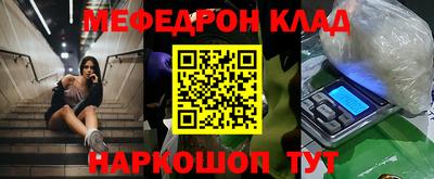 твердый Рязань